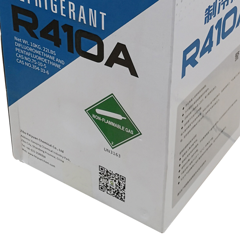 帮客材配 飞源 空调制冷剂 R410 360元/瓶 1瓶/件 1件起售 特殊商品发普通物流,需物流自提
