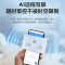 海尔(Haier)[BK3S]80升双胆扁桶电热水器 净水洗 国家补贴15% AI小魔盒3300W变频节能家用大水量一级