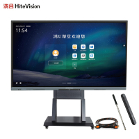 鸿合75英寸HD-75B1 4K平板一体机支持双系统