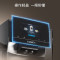西门子(SIEMENS)TQ707C03咖啡机意式现磨智能联网19Bar研磨一体机触控彩屏欧洲