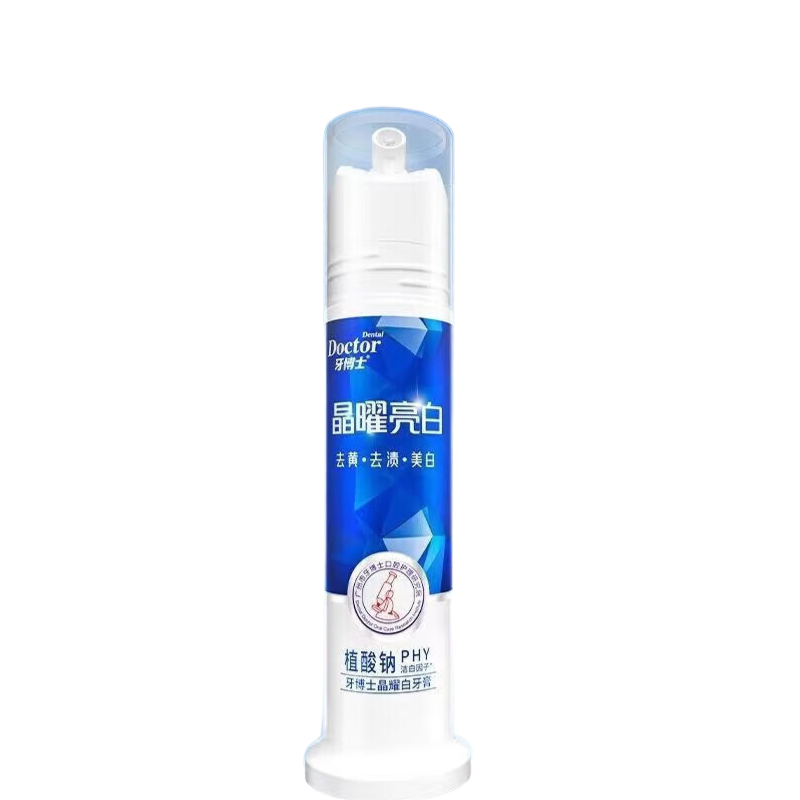 牙博士 去渍净白网红水合硅石家用 晶曜亮白压泵装牙膏130g高清大图