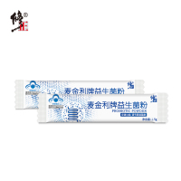 官方旗舰店修正(xiuzheng)益生菌粉20袋/盒装益生菌冻干粉剂可搭富含益生元儿童青少年孕妇成人老年人产品