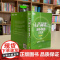 [新东方店]AP词汇词根+联想记忆法 乱序编排 AP考试真题高频核心单词汇新东方宝书绿书籍 教材资料出国留学英语 俞敏洪