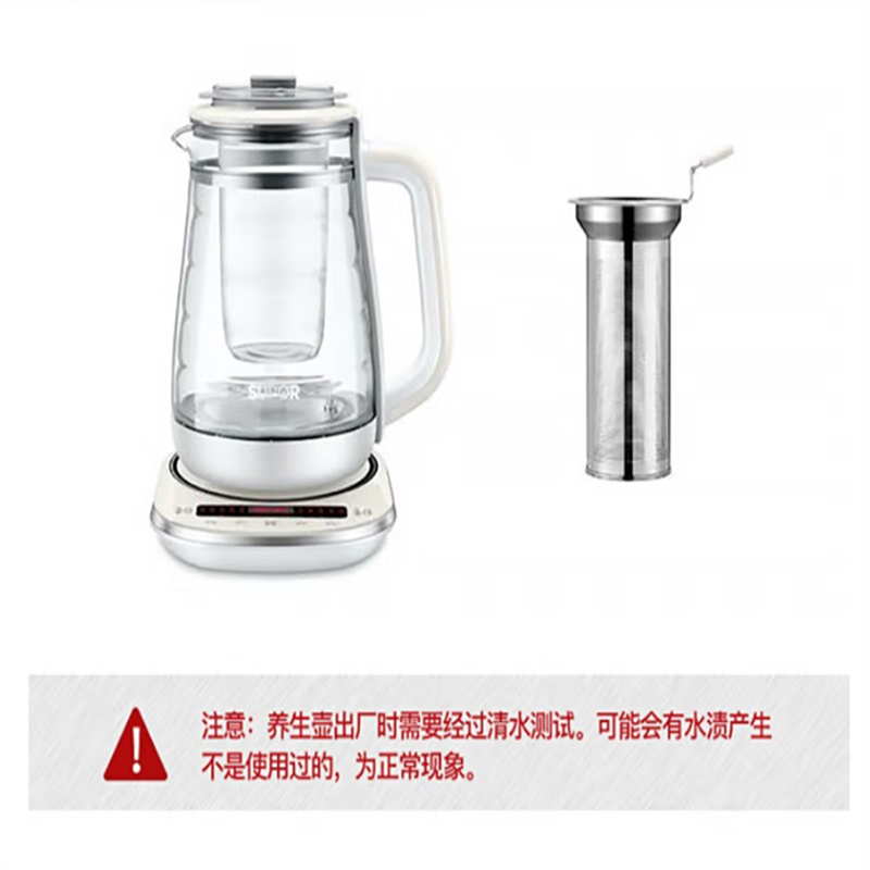 苏泊尔(SUPOR) 养生壶双层防烫炖煮双全高硼硅玻璃1.5L 卡其粉色 SW-15Y03高清大图