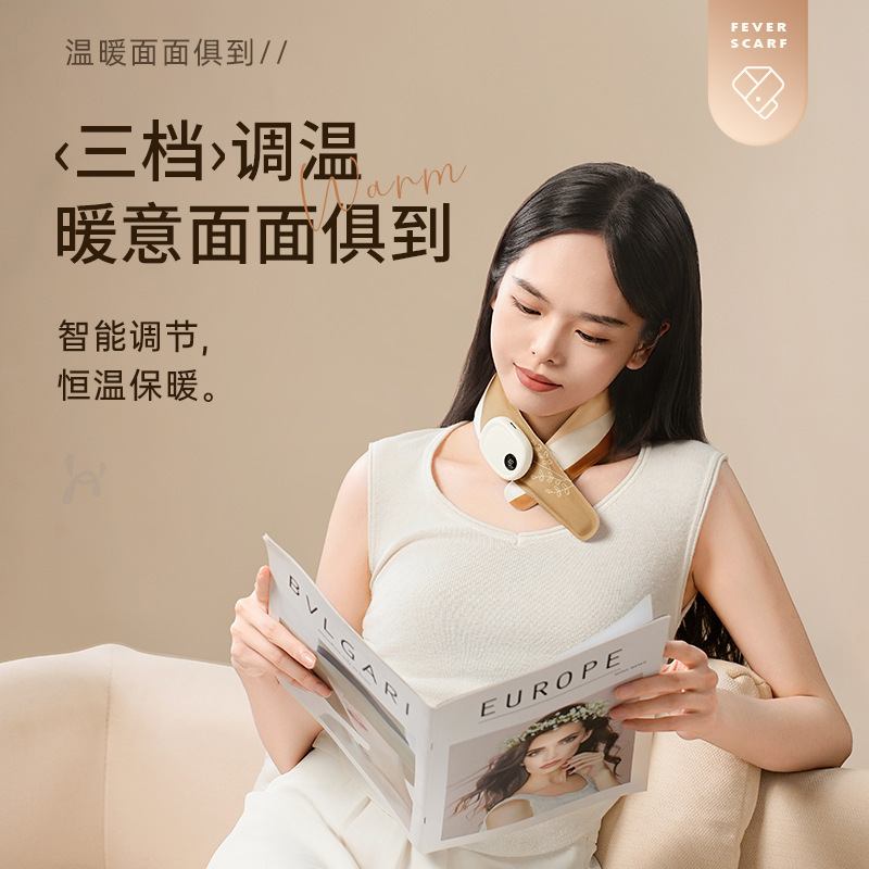 热敷暖颈贴护肩护颈舒缓颈部围脖充电保暖石墨烯自发热恒温加热3759A
