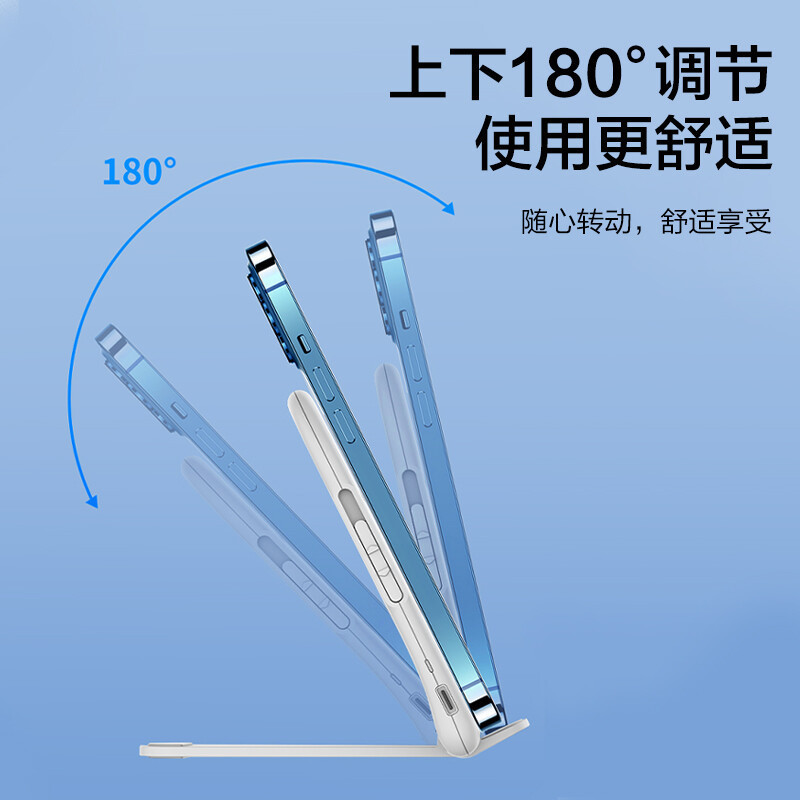 [套装]品胜苹果无线充电器15W桌面立式底座+22.5充电器适用iPhone13/12/11手机闪充x无限xs快充8p