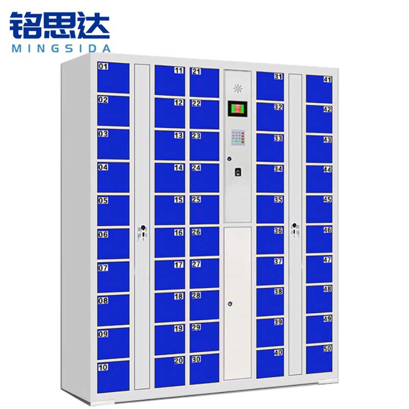 铭思达智能存放柜50门指纹锁台高清大图