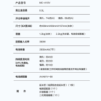 松下无线吸尘器家用小型大吸力手持低噪大功率床上车载两用除螨机MC-A10V