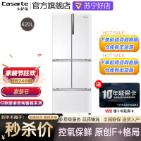 Casarte卡萨帝冰箱 多门冰箱 风冷无霜双变频 自由嵌入MSA控氧保鲜节能变频冰箱 双重杀菌 家用智能WIFI电冰箱