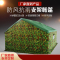企购优品5*8米帐篷人字架