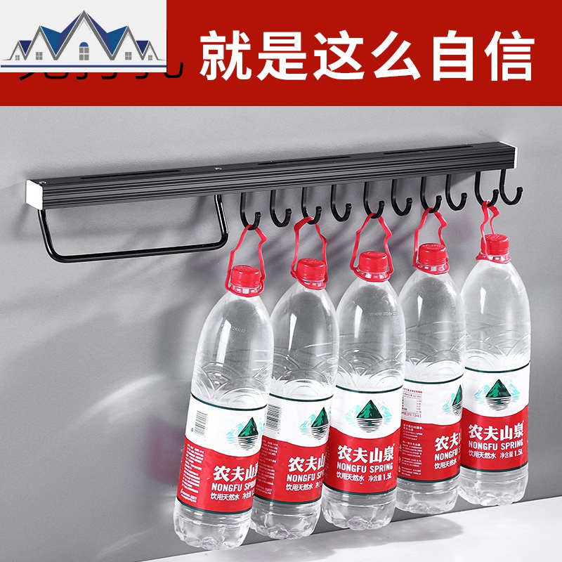 厨房置物架免打孔壁挂调料刀架用具用品墙上收纳挂架挂钩家用大全 三维工匠高清大图