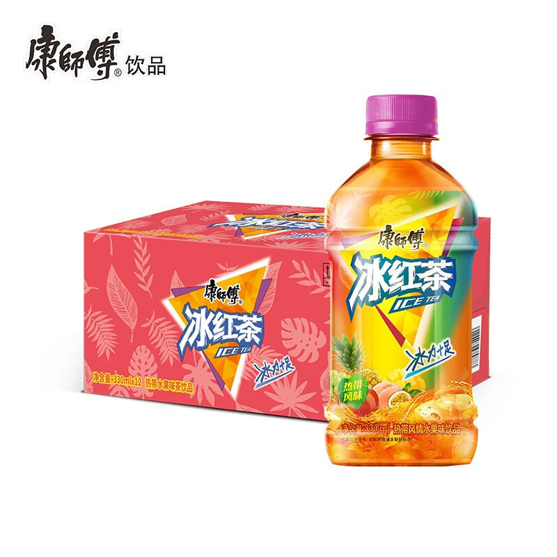 康师傅热带红330ml12瓶迷你小瓶装饮料