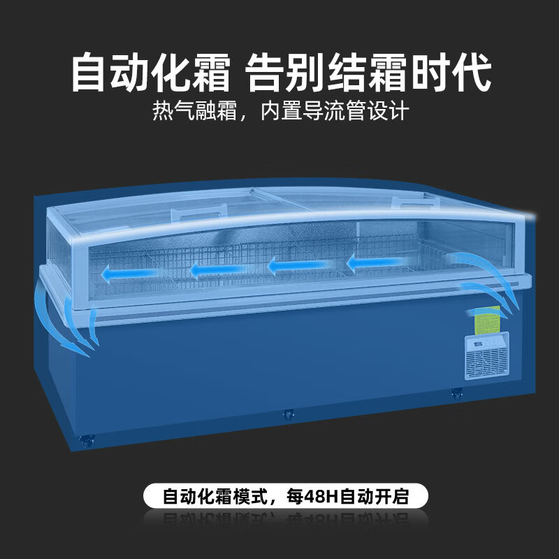 星星(XINGX)1080L商用大容量组合柜玻璃门冷藏冷冻展示柜自动化霜便利店雪糕饮料冷柜 SD/SC-1080QA高清大图