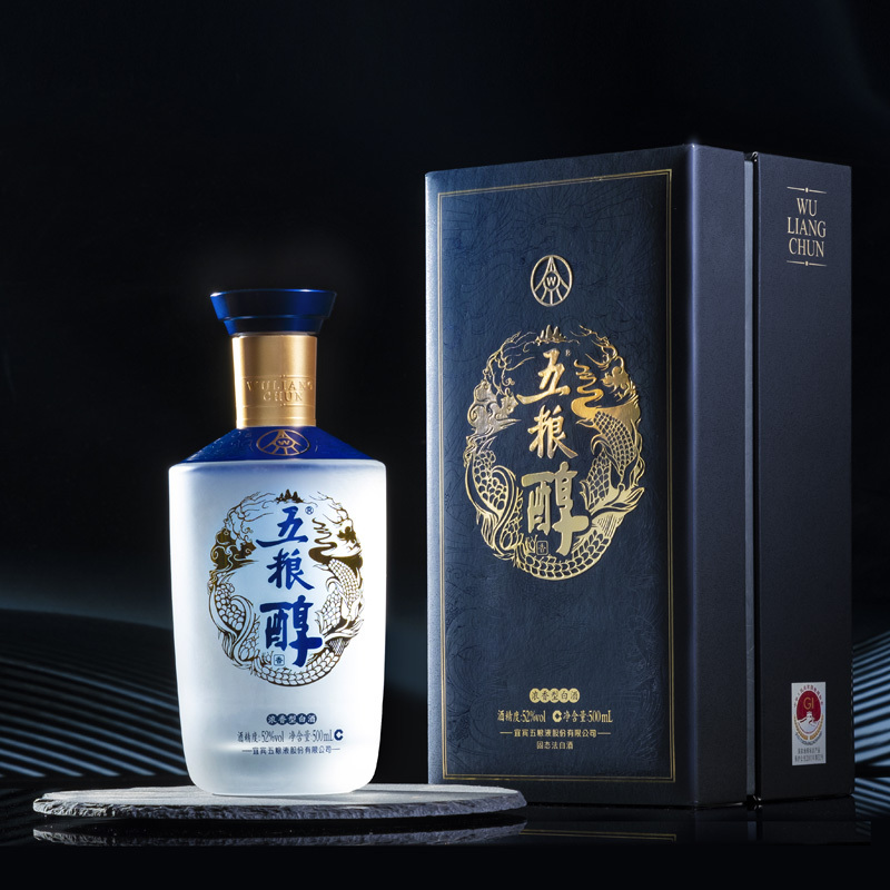 五粮液 五粮醇 醇香 银装 浓香型白酒 52度 500ml单瓶