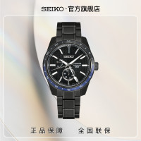 SEIKO精工手表PRESAGE日韩表GMT动显机械表SPB271J1