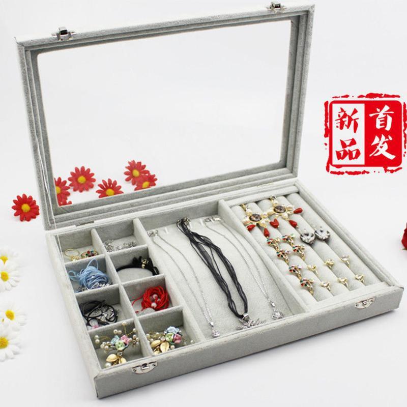 冰花绒首饰盒戒指吊坠项链手镯耳环饰品展示盘收纳盒带盖珠宝箱 黑色空箱
