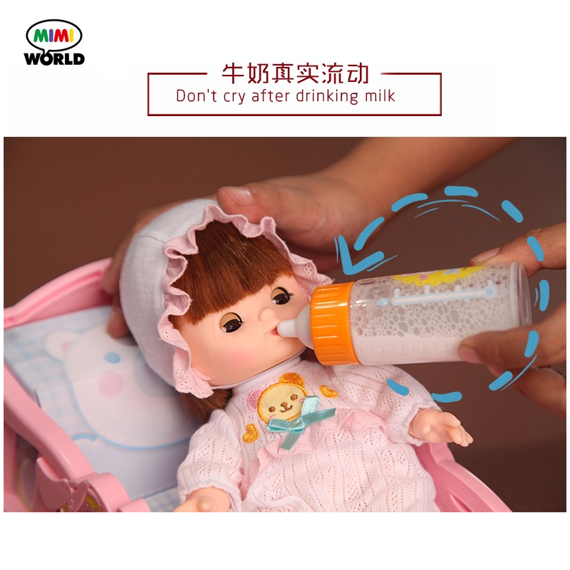 韩国品牌mimiworld26155tori睡觉觉娃娃过家家玩具26155女孩礼物2437高清大图