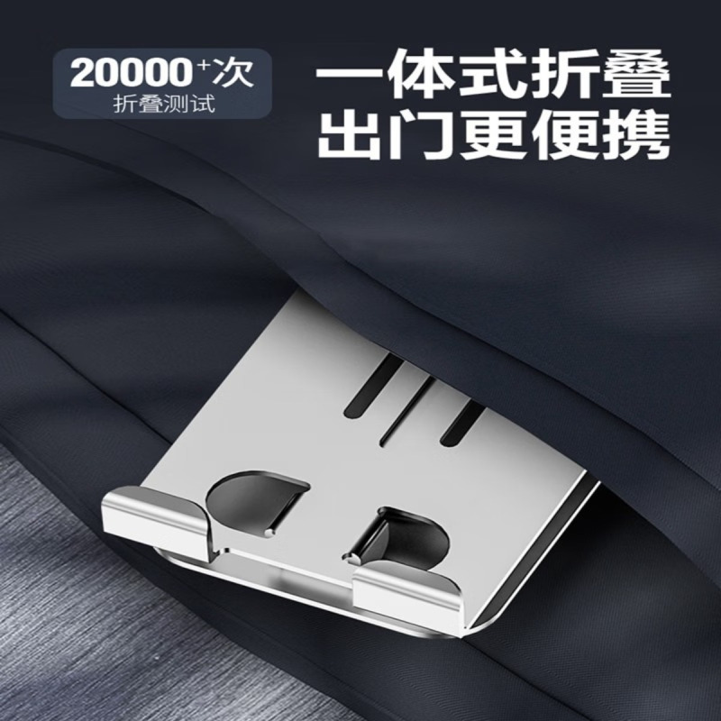 领臣(licheers) 金属旋转支架-深空灰 K6高清大图