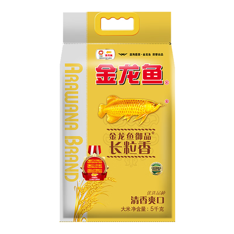 金龙鱼 御品长粒香 5kg高清大图