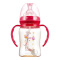 格朗 GL 宽口径 带手柄PPSU奶瓶180ML N-3(酒红色)