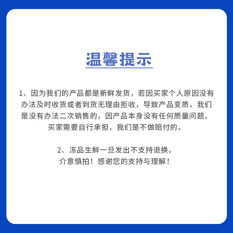 蛋鲜森可生食土鸡蛋礼盒装 无菌蛋火锅溏心温泉蛋寿喜锅日料新鲜土鸡蛋 20枚高清大图