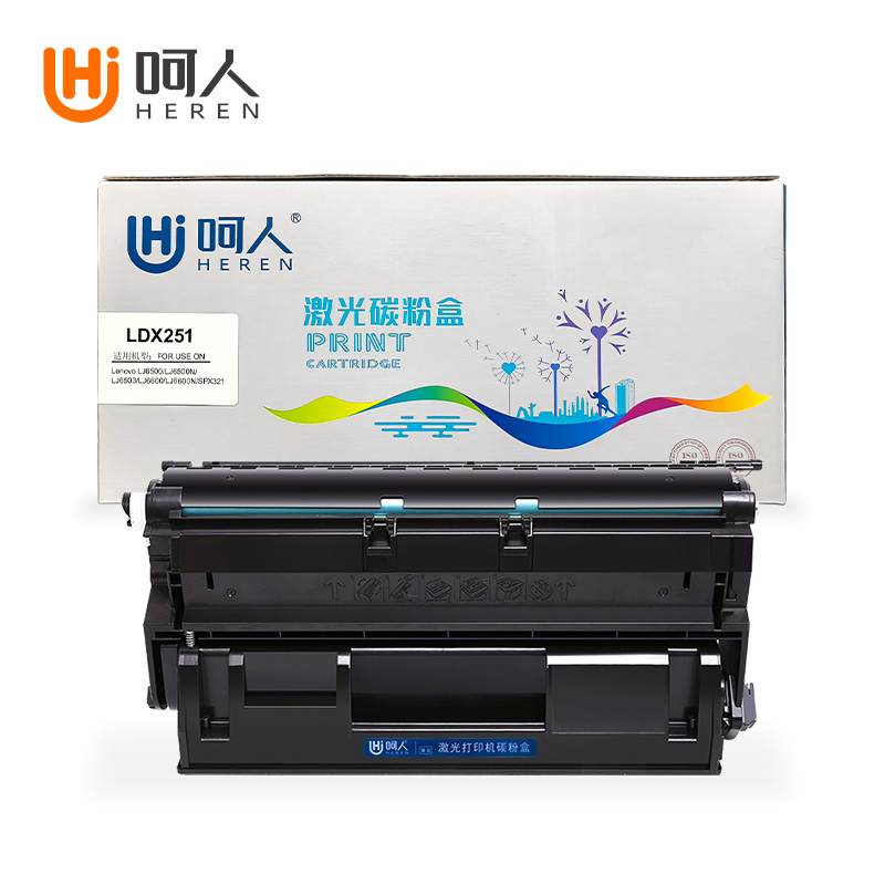 呵人 LDX251硒鼓适用联想Lenovo LJ6500 LJ6500N LJ6503打印机
