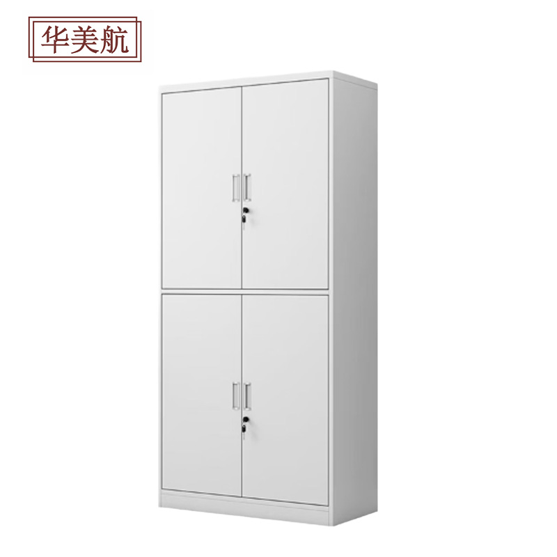 华美航 文件柜 185*90*50cm台高清大图