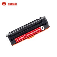 金穗慧采 硒鼓CLT-Y505L硒鼓适用SL-C2620DW/C2670/C2680FX 黄色 硒鼓/粉盒