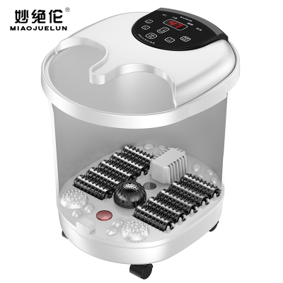 妙绝伦足浴盆泡脚桶加热家用小型按摩恒温足疗洗脚盆