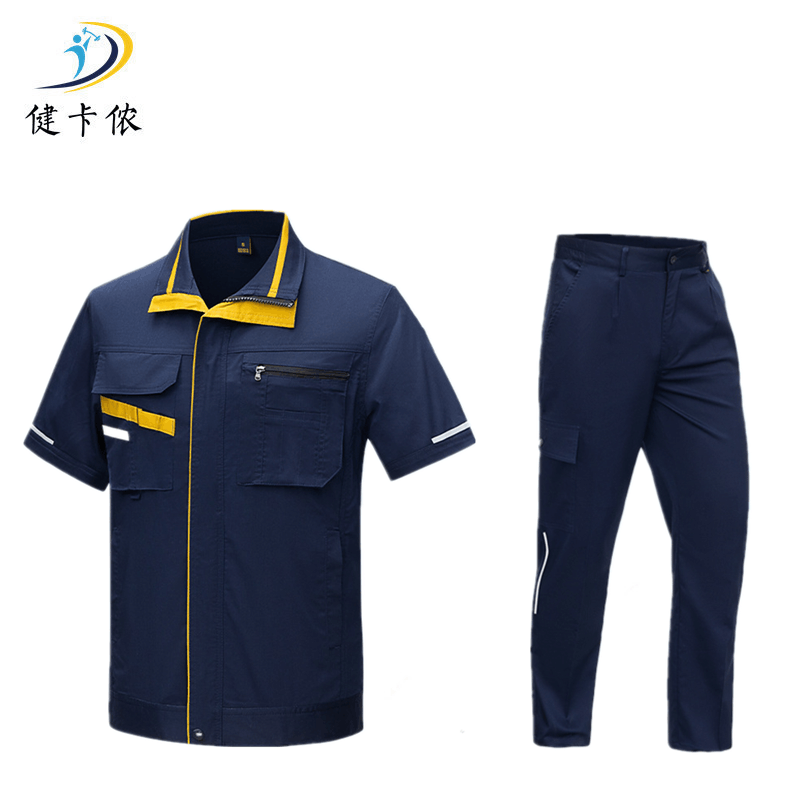 健卡侬 劳保服短袖 JC29/套图片