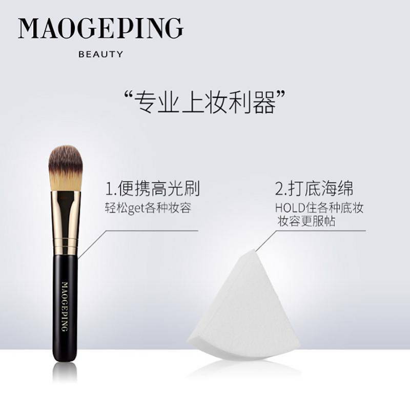 毛戈平光影塑颜高光粉膏精巧装M01 4.5g高光修容细腻肌底