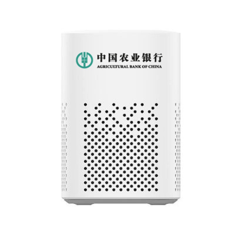 小米(mi) 农行定制小爱音箱Play版人工智能音箱白色 延保一年