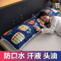 南极人防水夹棉长枕套双人枕套1.2/1.5/1.8m情侣枕头套加长枕芯/ 48*150cm单只防水夹棉枕套 加州地带