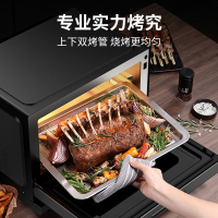 格兰仕(Galanz)微蒸烤一体机不锈钢内胆变频旋钮控制营养蒸烤分类菜单D90Q20ESXLV-RT(W0)