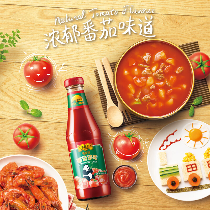 李锦记 调味酱 番茄沙司 意面薯条蘸酱 340g
