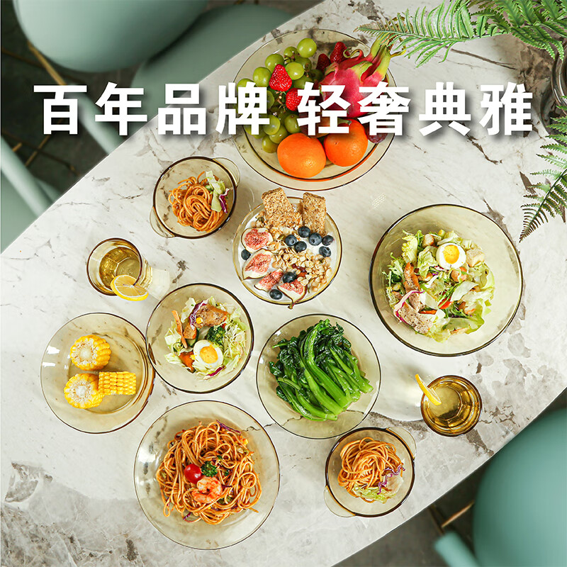 Pyrex PX-SY6A/HP Pyrex餐具Shiny晶耀系列玻璃餐具6a件组(2个小汤盘+2个带耳碗+2个水杯)高清大图