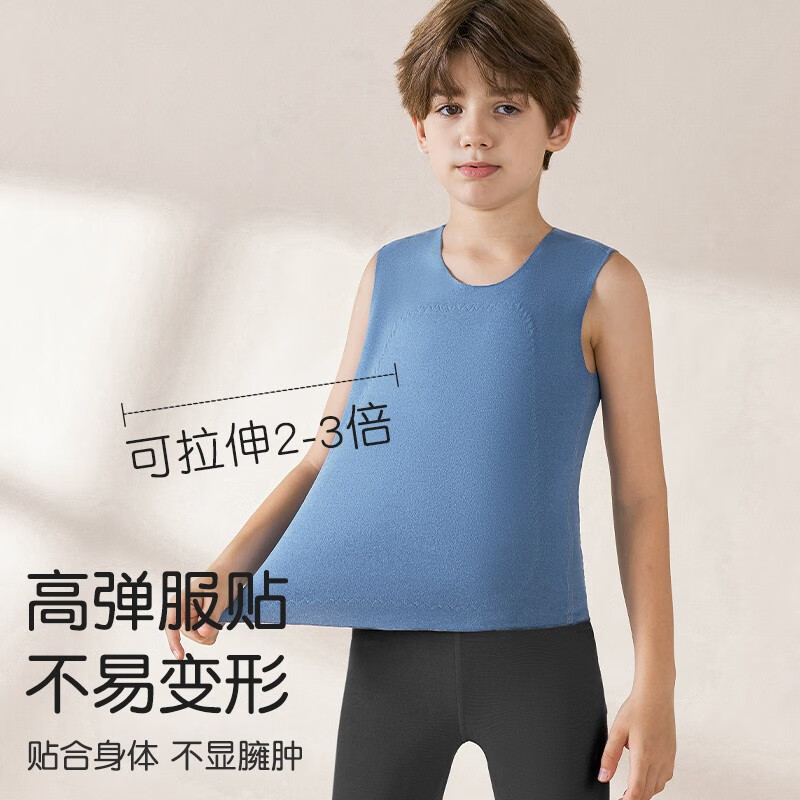 浪莎儿童背心秋冬宝宝男女童打底护肚背心无痕贴片内穿保暖男孩上衣 桔红 170 建议身高160-170cm高清大图