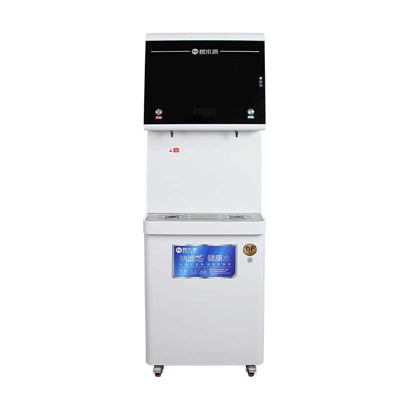 碧水源商用纳滤直饮净水机DT90-M400(HD)