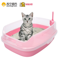 美卡(makar)超大号半封闭式猫砂盆防外溅猫便盆肥猫多猫猫咪用品 粉红色