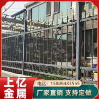 上百种款式可选(联系客服) 铁艺护栏栅栏学校小区自建房别墅工地隔离围墙护栏铁艺栏杆围栏