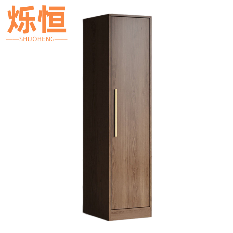 烁恒高清大图
