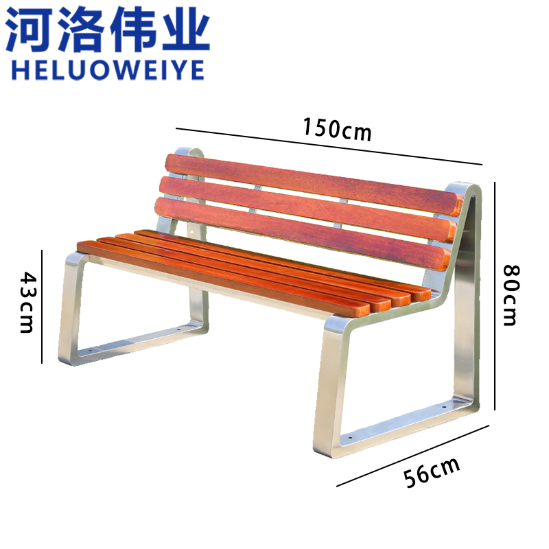 河洛伟业高清大图