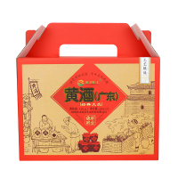 客来客往 广东客家黄酒 梅州客家娘酒 经典火炙黄酒(广东)14%voL 650mL*2坛/礼箱