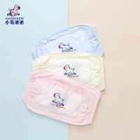 小马波迪喂奶手臂垫夏天抱娃喂奶神器手臂凉席手臂枕棉布哺乳袖套袖抱婴儿