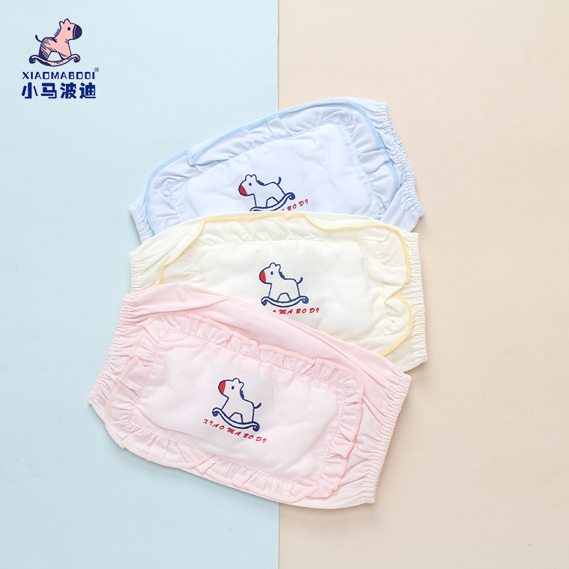 小马波迪喂奶手臂垫夏天抱娃喂奶神器手臂凉席手臂枕棉布哺乳袖套袖抱婴儿