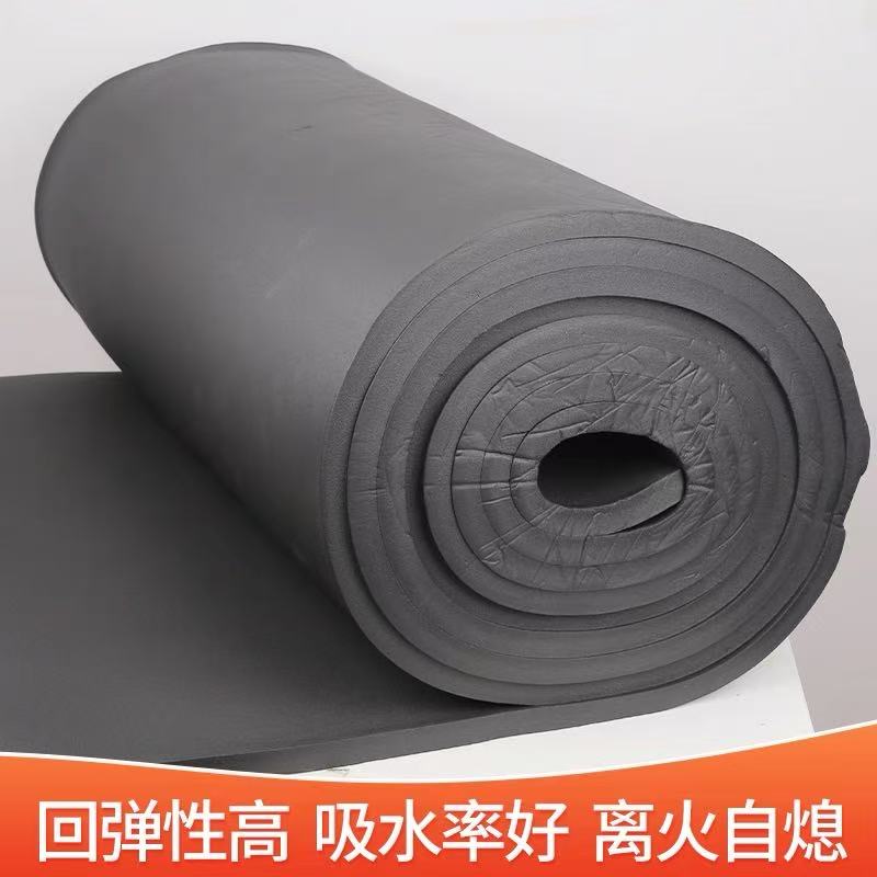 伟鹏双兴 B1级橡塑保温板保温棉防寒棉 1.5米宽8米长厚30mm 卷高清大图