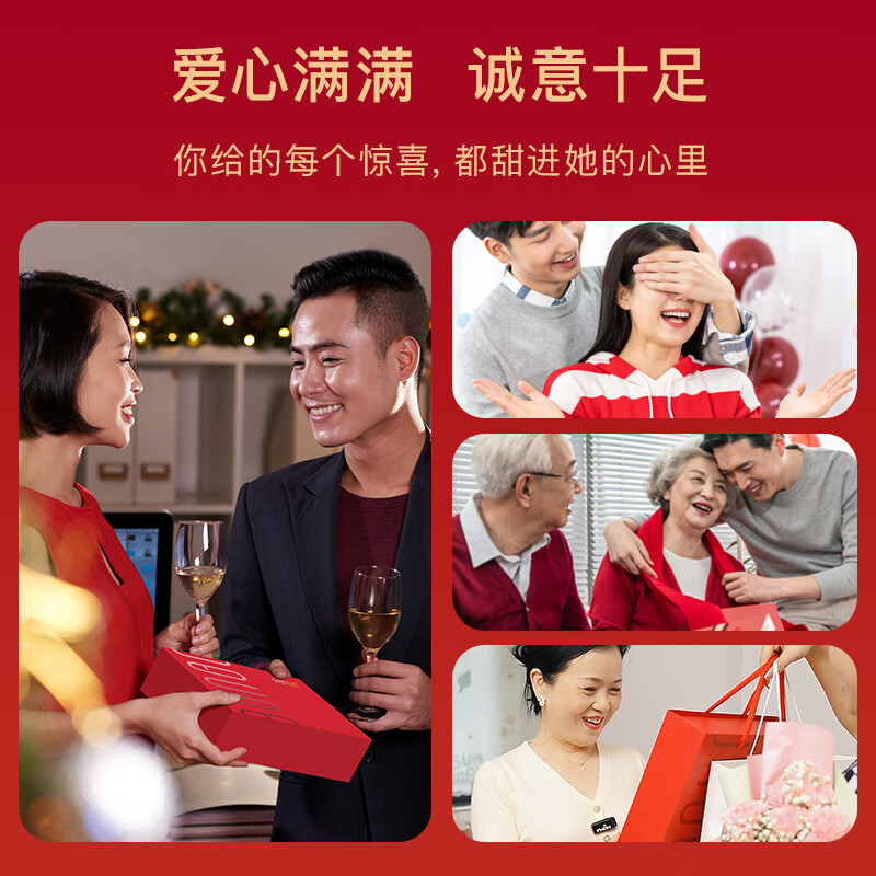 攀高眼部按摩仪EYE 5+筋膜枪PG-M190套装高清大图