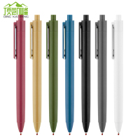 顶凯峰广告笔水笔定制马卡龙签字笔中性笔商务刻字笔