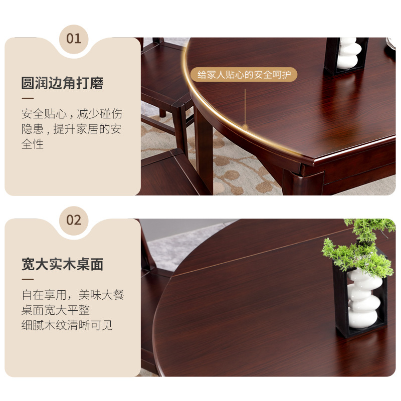 河洛伟业 餐 桌 1.2米高清大图