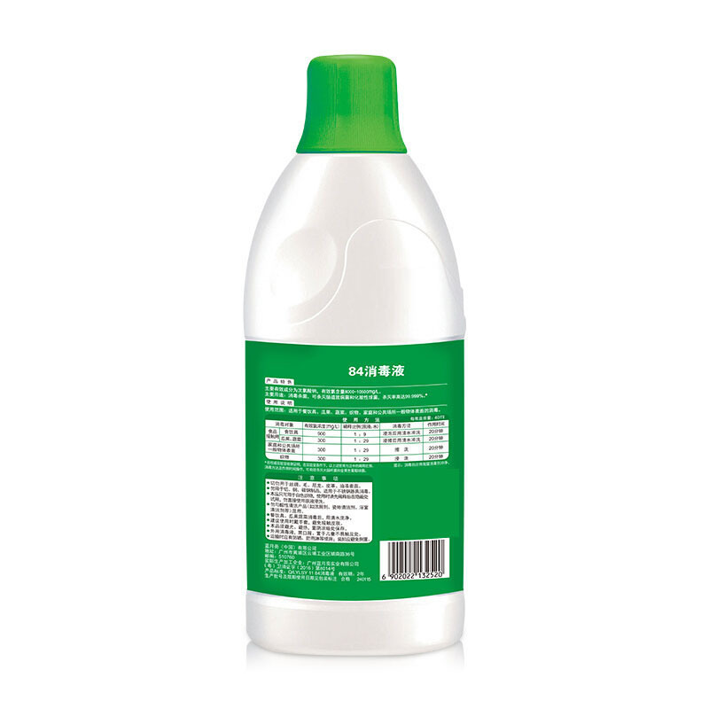 津草堂(JINCAOTANG) LH 除菌84液 600g瓶